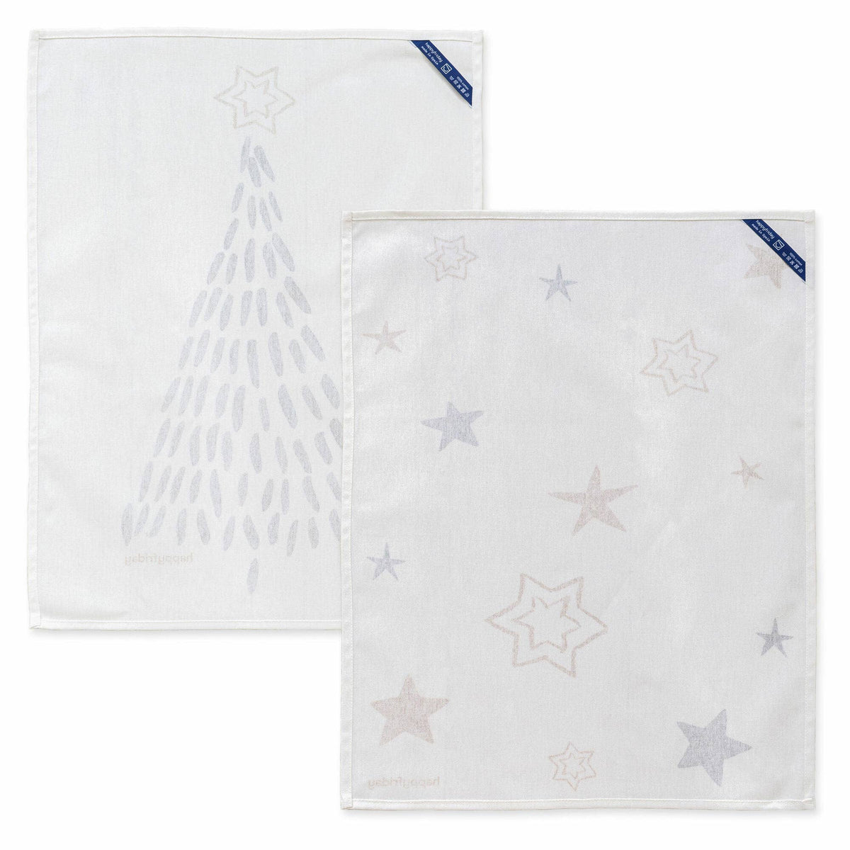 Lot de 2 torchons de cuisine Gold Xmas 70 x 50 cm