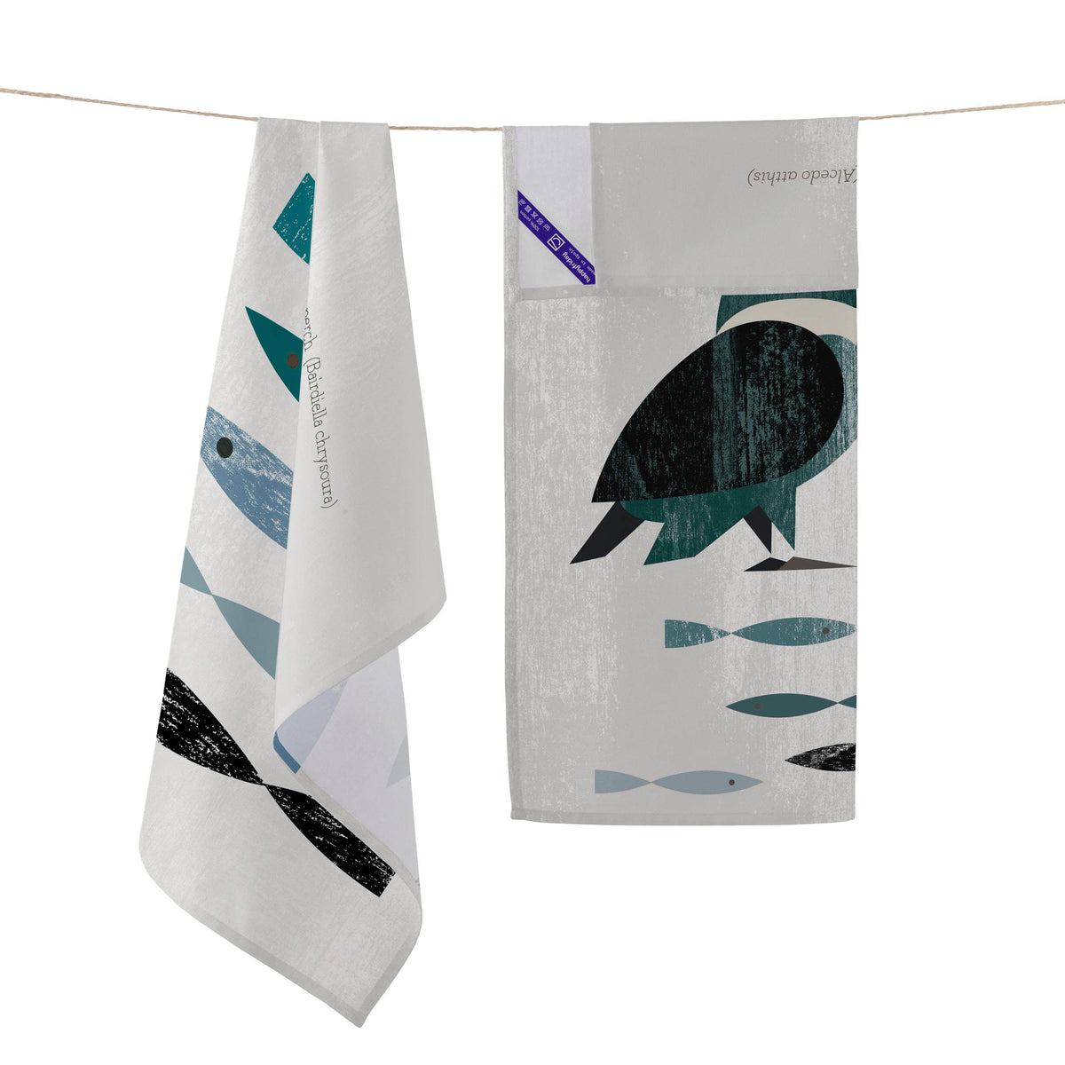 Torchon de cuisine, lot de 2 Kingfisher 70 x 50 cm